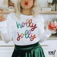 Glitter Holly Jolly