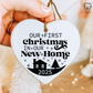 First Christmas In Our New Home 2025 - Ornament Decal